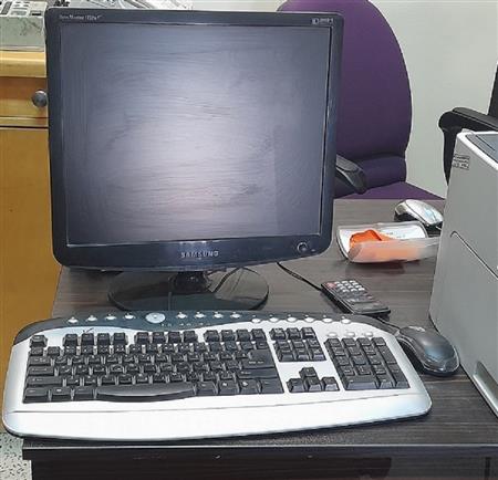 سیستم جستجوی اعضا