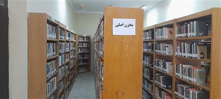 مخزن پایگاه اصلی کتابخانه