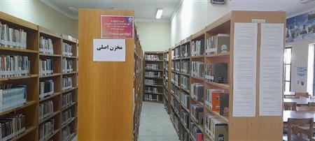 مخزن پایگاه اصلی کتابخانه
