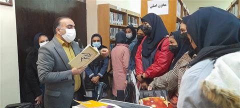 اخبار و اطلاعیه
