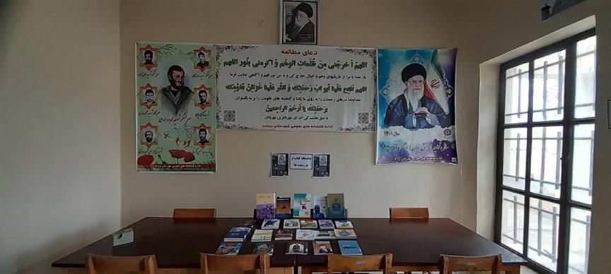 اخبار و اطلاعیه