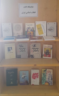 اخبار و اطلاعیه