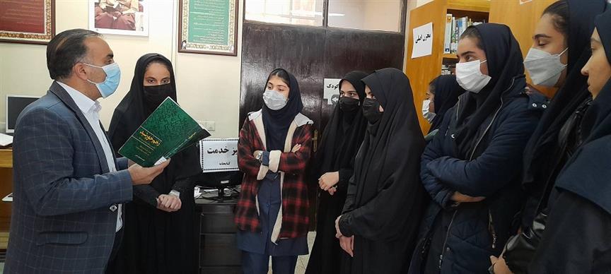 اخبار و اطلاعیه