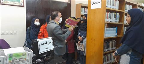 اخبار و اطلاعیه